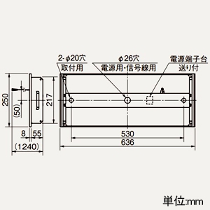 三菱 【受注生産品】LEDライトユニット形ベースライト ≪Myシリーズ≫ 20形 埋込形 下面開放タイプ 220mm幅 プルスイッチ付 一般タイプ 800lm 固定出力タイプ 段調光切替可能形 FL20形×1灯器具相当 温白色 【受注生産品】LEDライトユニット形ベースライト ≪Myシリーズ≫ 20形 埋込形 下面開放タイプ 220mm幅 プルスイッチ付 一般タイプ 800lm 固定出力タイプ 段調光切替可能形 FL20形×1灯器具相当 温白色 MY-B208433S/WWAHTN 画像2