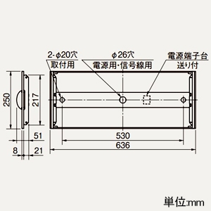 三菱 【受注生産品】LEDライトユニット形ベースライト ≪Myシリーズ≫ 20形 埋込形 下面開放タイプ 220mm幅 Cチャンネル回避形 一般タイプ 1600lm 固定出力タイプ 段調光切替可能形 FHF16形×1灯器具高出力相当/FL20形×2灯器具相当 昼白色 【受注生産品】LEDライトユニット形ベースライト ≪Myシリーズ≫ 20形 埋込形 下面開放タイプ 220mm幅 Cチャンネル回避形 一般タイプ 1600lm 固定出力タイプ 段調光切替可能形 FHF16形×1灯器具高出力相当/FL20形×2灯器具相当 昼白色 MY-B215434/NAHTN 画像2