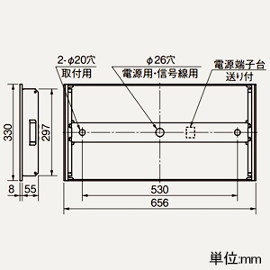 三菱 【受注生産品】LEDライトユニット形ベースライト ≪Myシリーズ≫ 20形 埋込形 下面開放タイプ 300mm幅 一般タイプ 1600lm 固定出力タイプ 段調光切替可能形 FHF16形×1灯器具高出力相当/FL20形×2灯器具相当 電球色 【受注生産品】LEDライトユニット形ベースライト ≪Myシリーズ≫ 20形 埋込形 下面開放タイプ 300mm幅 一般タイプ 1600lm 固定出力タイプ 段調光切替可能形 FHF16形×1灯器具高出力相当/FL20形×2灯器具相当 電球色 MY-B215435/LAHTN 画像2