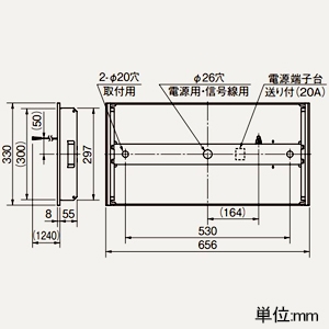三菱 【受注生産品】【お買い得品 10台セット】LEDライトユニット形ベースライト ≪Myシリーズ≫ 20形 埋込形 下面開放タイプ 300mm幅 プルスイッチ付 一般タイプ 3200lm 固定出力タイプ 段調光切替可能形 FHF16形×2灯器具高出力相当 温白色 【受注生産品】【お買い得品 10台セット】LEDライトユニット形ベースライト ≪Myシリーズ≫ 20形 埋込形 下面開放タイプ 300mm幅 プルスイッチ付 一般タイプ 3200lm 固定出力タイプ 段調光切替可能形 FHF16形×2灯器具高出力相当 温白色 MY-B230435S/WWAHTN_set 画像2