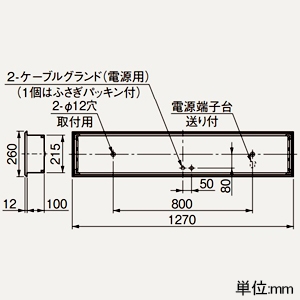 三菱 【受注生産品】LEDライトユニット形ベースライト ≪Myシリーズ≫ クリーンルーム用 40形 埋込形 220mm幅 省電力タイプ 4000lm 固定出力タイプ 段調光切替可能形 FLR40形×2灯器具節電タイプ アルミ枠 乳白ガラス クリーンルーム清浄度クラス6対応 昼白色 【受注生産品】LEDライトユニット形ベースライト ≪Myシリーズ≫ クリーンルーム用 40形 埋込形 220mm幅 省電力タイプ 4000lm 固定出力タイプ 段調光切替可能形 FLR40形×2灯器具節電タイプ アルミ枠 乳白ガラス クリーンルーム清浄度クラス6対応 昼白色 MY-BC440402/NAHTN 画像2
