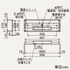 三菱 【受注生産品】LEDライトユニット形ベースライト ≪Myシリーズ≫ 非常用照明器具 電池内蔵形 30分間定格形 階段通路誘導灯兼用形 20形 埋込形 190mm幅 非常時LED一般出力タイプ グレアカット[ABタイプ](一般) 3200lm 連続調光タイプ FHF16形×2灯器具高出力相当 昼白色 【受注生産品】LEDライトユニット形ベースライト ≪Myシリーズ≫ 非常用照明器具 電池内蔵形 30分間定格形 階段通路誘導灯兼用形 20形 埋込形 190mm幅 非常時LED一般出力タイプ グレアカット[ABタイプ](一般) 3200lm 連続調光タイプ FHF16形×2灯器具高出力相当 昼白色 MY-BH230462C/NAHZ 画像2