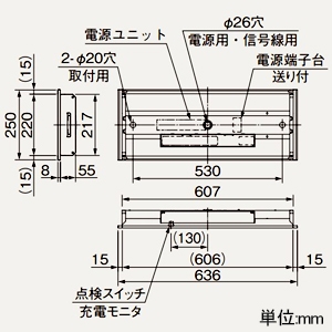 三菱 【受注生産品】LEDライトユニット形ベースライト ≪Myシリーズ≫ 非常用照明器具 電池内蔵形 30分間定格形 階段通路誘導灯兼用形 20形 埋込形 220mm幅 非常時LED一般出力タイプ 一般タイプ 3200lm 連続調光タイプ FHF16形×2灯器具高出力相当 昼光色 【受注生産品】LEDライトユニット形ベースライト ≪Myシリーズ≫ 非常用照明器具 電池内蔵形 30分間定格形 階段通路誘導灯兼用形 20形 埋込形 220mm幅 非常時LED一般出力タイプ 一般タイプ 3200lm 連続調光タイプ FHF16形×2灯器具高出力相当 昼光色 MY-BH230433C/DAHZ 画像2