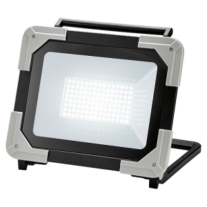 高儀 LEDワークライト 充電式 50W LEDワークライト 充電式 50W WLT-50LiA