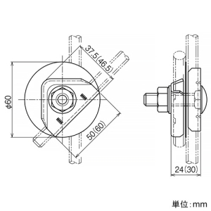ネグロス電工 吊りボルト振れ止め金具 《おむすびくん&reg;》 W1/2用 吊りボルト振れ止め金具 《おむすびくん&reg;》 W1/2用 DYRX2S-W4 画像2