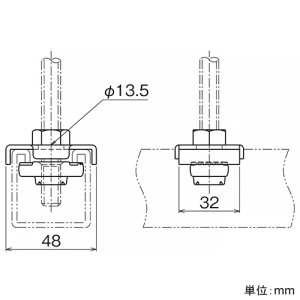 ネグロス電工 吊り金具 《サポートシステム》 D41タイプ・W3/8用 吊り金具 《サポートシステム》 D41タイプ・W3/8用 Z-DH41U-W3 画像2