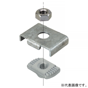 ネグロス電工 【受注生産品】吊り金具 《サポートシステム》 D41タイプ・M12用 【受注生産品】吊り金具 《サポートシステム》 D41タイプ・M12用 Z-DH41U-12