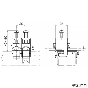 ネグロス電工 【ケース販売特価 10個セット】産業ガス配管支持金具 《ワールドダクター®》 【ケース販売特価 10個セット】産業ガス配管支持金具 《ワールドダクター®》 GPD612 画像2