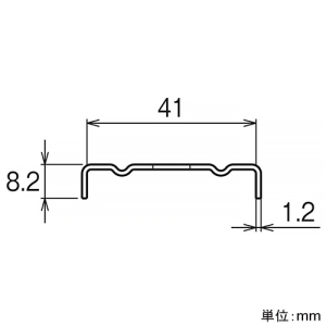 ネグロス電工 【メーカー直送品/代引き不可】カバー 《レースウェイ》 DP1・2兼用 30・45型 定尺2m 溶融亜鉛めっき鋼板製 【メーカー直送品/代引き不可】カバー 《レースウェイ》 DP1・2兼用 30・45型 定尺2m 溶融亜鉛めっき鋼板製 DPF1 画像2
