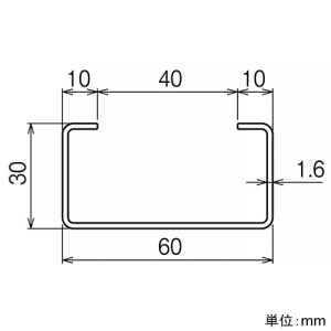 ネグロス電工 【メーカー直送品/代引き不可】直線 《ダクト》 DP3タイプ 定尺4m 溶融亜鉛めっき鋼板製 【メーカー直送品/代引き不可】直線 《ダクト》 DP3タイプ 定尺4m 溶融亜鉛めっき鋼板製 DP3 画像2
