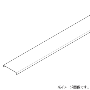 ネグロス電工 【メーカー直送品/代引き不可】カバー 《ダクト》 DP3タイプ 定尺2m 溶融亜鉛めっき鋼板製 DPF3