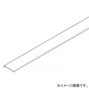 ネグロス電工 【メーカー直送品/代引き不可】カバー 《ダクト》 DP7タイプ 定尺2m 溶融亜鉛めっき鋼板製 DPF7