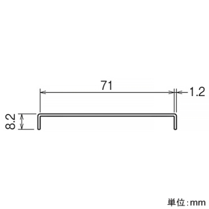 ネグロス電工 【メーカー直送品/代引き不可】カバー 《ダクト》 DP7タイプ 定尺2m 高耐食性めっき鋼板製 【メーカー直送品/代引き不可】カバー 《ダクト》 DP7タイプ 定尺2m 高耐食性めっき鋼板製 SD-DPF7 画像2