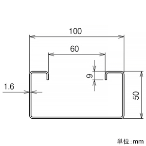 ネグロス電工 【メーカー直送品/代引き不可】直線 《ダクト》 DP10タイプ 定尺3m 溶融亜鉛めっき鋼板製 【メーカー直送品/代引き不可】直線 《ダクト》 DP10タイプ 定尺3m 溶融亜鉛めっき鋼板製 DP10 画像2