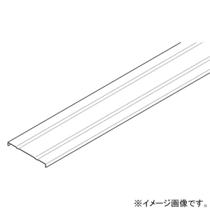 ネグロス電工 【メーカー直送品/代引き不可】カバー 《ダクト》 DP10タイプ 定尺1.5m 溶融亜鉛めっき鋼板製 DPF10