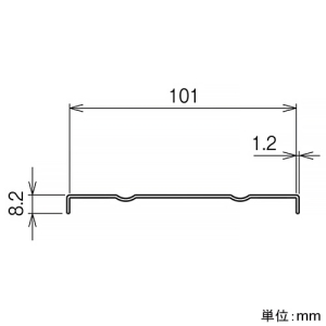 ネグロス電工 【メーカー直送品/代引き不可】カバー 《ダクト》 DP10タイプ 定尺1.5m 溶融亜鉛めっき鋼板製 【メーカー直送品/代引き不可】カバー 《ダクト》 DP10タイプ 定尺1.5m 溶融亜鉛めっき鋼板製 DPF10 画像2