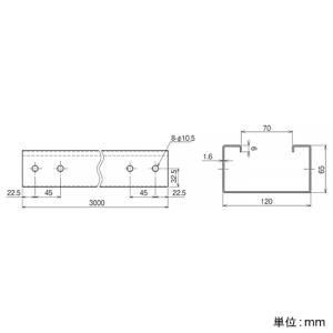 ネグロス電工 【メーカー直送品/代引き不可】直線 《ダクト》 DP12タイプ 定尺3m 溶融亜鉛めっき鋼板製 【メーカー直送品/代引き不可】直線 《ダクト》 DP12タイプ 定尺3m 溶融亜鉛めっき鋼板製 DP12 画像2