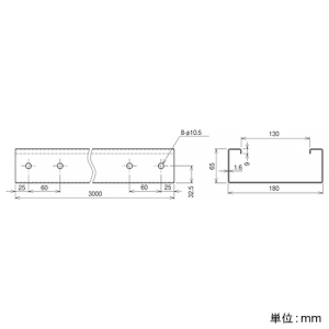 ネグロス電工 【メーカー直送品/代引き不可】直線 《ダクト》 DP18タイプ 定尺3m 溶融亜鉛めっき鋼板製 【メーカー直送品/代引き不可】直線 《ダクト》 DP18タイプ 定尺3m 溶融亜鉛めっき鋼板製 DP18 画像2