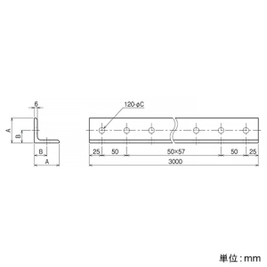 ネグロス電工 【メーカー直送品/代引き不可】組立アングル 《サポートシステム》 サイズ50×50mm 定尺3m 【メーカー直送品/代引き不可】組立アングル 《サポートシステム》 サイズ50×50mm 定尺3m Z-50AG300 画像2