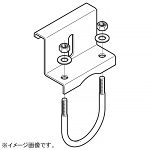 ネグロス電工 パイプブラケット用振れ止め金具 WRタイプ 親桁部用 パイプブラケット用振れ止め金具 WRタイプ 親桁部用 PBW1