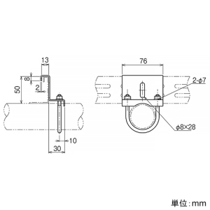 ネグロス電工 パイプブラケット用振れ止め金具 WRタイプ 親桁部用 パイプブラケット用振れ止め金具 WRタイプ 親桁部用 PBW1 画像2