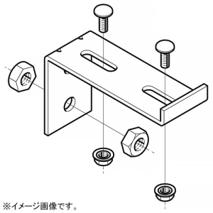 ネグロス電工 ブラケット MRタイプ 全長213.2mm MRB20