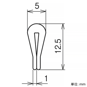 ネグロス電工 【メーカー直送品/代引き不可】ケーブル保護ゴム MRタイプ 定尺2m 【メーカー直送品/代引き不可】ケーブル保護ゴム MRタイプ 定尺2m MRHG2 画像2