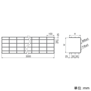 ネグロス電工 【メーカー直送品/代引き不可】直線トレイ 《ウィンメッシュ®》 幅300mm 高さ150mm 定尺3m 無電解ニッケルめっき 【メーカー直送品/代引き不可】直線トレイ 《ウィンメッシュ®》 幅300mm 高さ150mm 定尺3m 無電解ニッケルめっき N-WMR1530 画像2