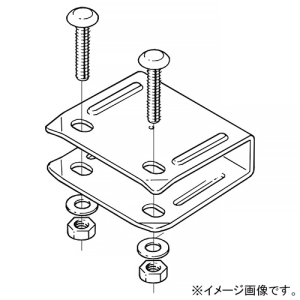 ネグロス電工 子桁取付金具 ARタイプ 外直角曲り接続金具用 子桁部用 ARK2RF