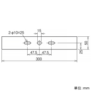 ネグロス電工 継ぎ金具 PRタイプ 継ぎ金具 PRタイプ PRG1 画像2