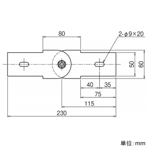 ネグロス電工 上下自在継ぎ金具 PRタイプ 上下自在継ぎ金具 PRタイプ PRFG1 画像2