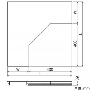 ネグロス電工 【受注生産品】外直角L形分岐カバー PRタイプ ラック幅300mm 【受注生産品】外直角L形分岐カバー PRタイプ ラック幅300mm PRFT30LA 画像2