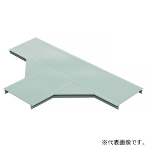 ネグロス電工 【受注生産品】T形分岐カバー PRタイプ ラック幅300mm 【受注生産品】T形分岐カバー PRタイプ ラック幅300mm PRFT30T