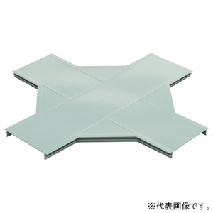 ネグロス電工 【受注生産品】X形分岐カバー PRタイプ ラック幅200mm PRFT20X