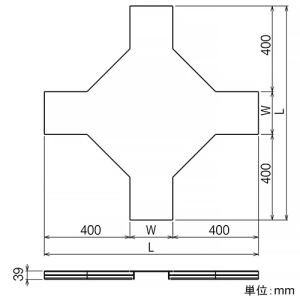 ネグロス電工 【受注生産品】X形分岐カバー PRタイプ ラック幅200mm 【受注生産品】X形分岐カバー PRタイプ ラック幅200mm PRFT20X 画像2