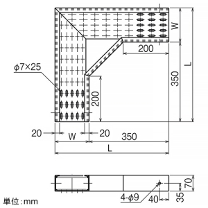ネグロス電工 【受注生産品】外直角L形分岐ラック NPRタイプ 穴あきタイプ 【受注生産品】外直角L形分岐ラック NPRタイプ 穴あきタイプ NPRLA15A 画像2
