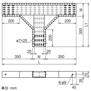 ネグロス電工 【受注生産品】T形分岐ラック NPRタイプ 穴なしタイプ 【受注生産品】T形分岐ラック NPRタイプ 穴なしタイプ NPRT15B 画像2