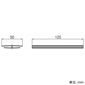 ネグロス電工 接続H材 NPRタイプ 接続H材 NPRタイプ NPR15H 画像2