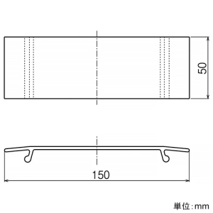 ネグロス電工 スペーサー NPRタイプ スペーサー NPRタイプ NPR15S 画像2
