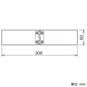 ネグロス電工 水平自在継ぎ具 NPRタイプ 水平自在継ぎ具 NPRタイプ NPRBG1 画像2