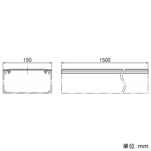 ネグロス電工 【メーカー直送品/代引き/後払い不可】直線カバー NPRタイプ 定尺1.5m 【メーカー直送品/代引き/後払い不可】直線カバー NPRタイプ 定尺1.5m NPRFT15 画像2