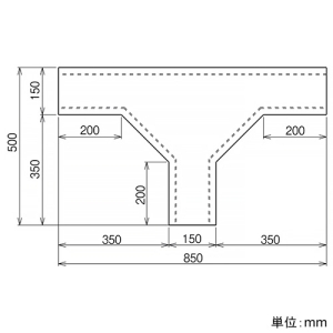 ネグロス電工 【受注生産品】T形分岐カバー NPRタイプ 【受注生産品】T形分岐カバー NPRタイプ NPRFT15T 画像2