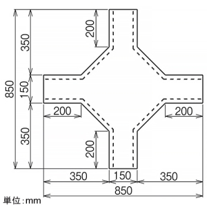 ネグロス電工 【受注生産品】X形分岐カバー NPRタイプ 【受注生産品】X形分岐カバー NPRタイプ NPRFT15X 画像2