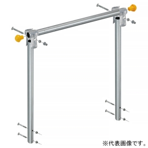 ネグロス電工 末端用手すり 組立式歩廊架台用 長さ460mm 末端用手すり 組立式歩廊架台用 長さ460mm STP-HRF50