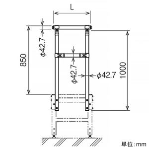 ネグロス電工 【メーカー直送品/代引き不可】末端用手すり 組立式歩廊架台用 中さん付きタイプ 長さ980mm 【メーカー直送品/代引き不可】末端用手すり 組立式歩廊架台用 中さん付きタイプ 長さ980mm STP-HRFM100 画像2