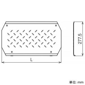 ネグロス電工 連結金具 組立式歩廊架台用 長さ1005mm 連結金具 組立式歩廊架台用 長さ1005mm STP-CB100 画像2