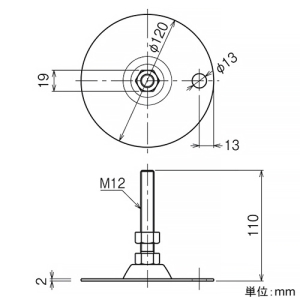 ネグロス電工 アンカーボルト固定穴付レベルアジャスター 組立式歩廊架台用 アンカーボルト固定穴付レベルアジャスター 組立式歩廊架台用 STP-LA 画像2