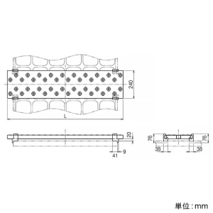 ネグロス電工 太陽電池モジュール上作業台 《パネルウォーク®》 傾斜角度10°未満 長さ1000mm 太陽電池モジュール上作業台 《パネルウォーク®》 傾斜角度10°未満 長さ1000mm PVPS100 画像2