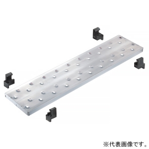 ネグロス電工 太陽電池モジュール上作業台 《パネルウォーク&reg;》 傾斜角度10°未満 長さ1250mm PVPS125