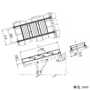 ネグロス電工 太陽電池モジュール上作業台 《パネルウォーク®》 傾斜角度10°以上 長さ1020mm 太陽電池モジュール上作業台 《パネルウォーク®》 傾斜角度10°以上 長さ1020mm PVPSA100 画像3